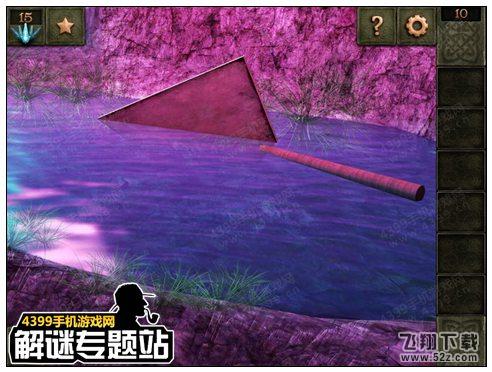 魔法逃脱的第10关