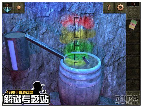 魔法逃脱的第10关