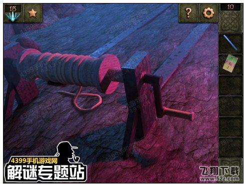 魔法逃脱的第10关