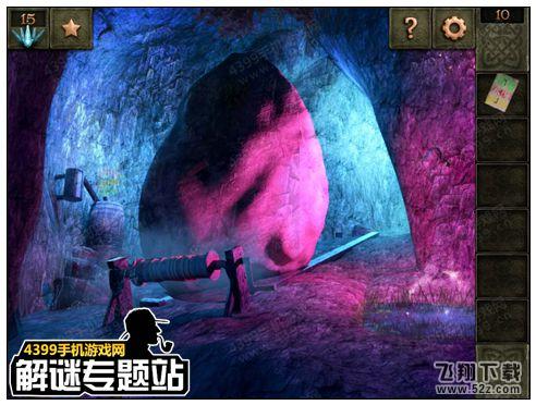 魔法逃脱的第10关