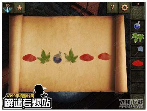 魔法逃脱的第11关通关攻略