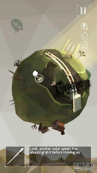 the path to luma点亮之路第2关攻略 异想天开树林世界 (4).jpg