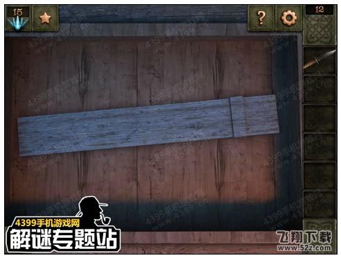 魔法逃脱Magic Escape第12关攻略