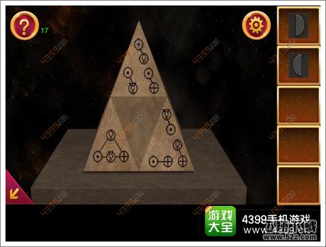 你能逃离塔吗第14关怎么过