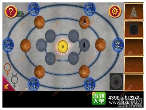你能逃离塔吗第14关流程攻略