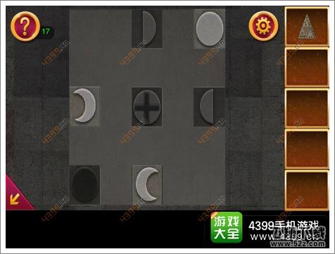 你能逃离塔吗第14关怎么过