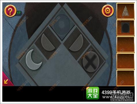 你能逃离塔吗第14关过关攻略