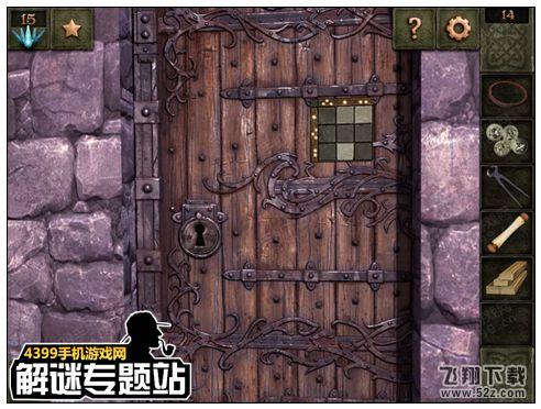 魔法逃脱的第14关通关攻略