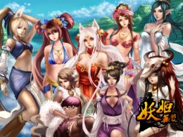 妖姬无双怜花公子打法攻略