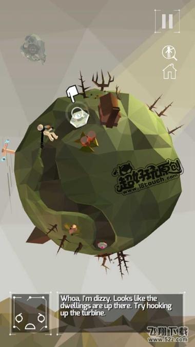 the path to luma点亮之路第5关森林城的分裂攻略 (5).jpg