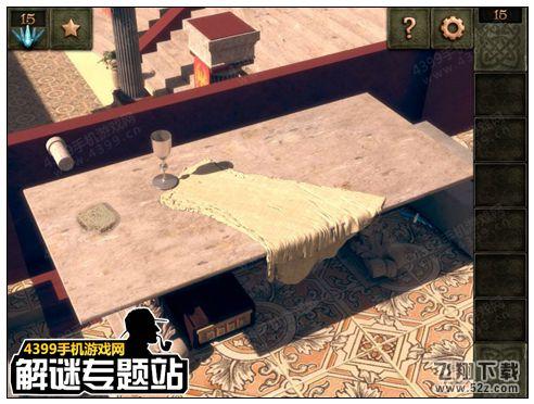 魔法逃脱Magic Escape第15关攻略