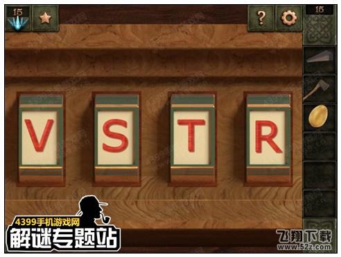 魔法逃脱Magic Escape第15关攻略