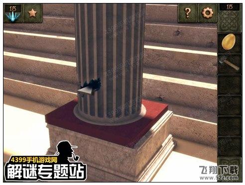 魔法逃脱Magic Escape第15关攻略