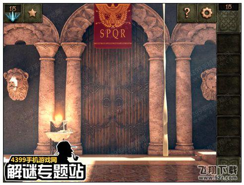 魔法逃脱Magic Escape第15关攻略