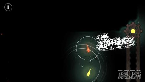 鲤一条小鱼的净化之旅第6关迷宫攻略 (17).jpg
