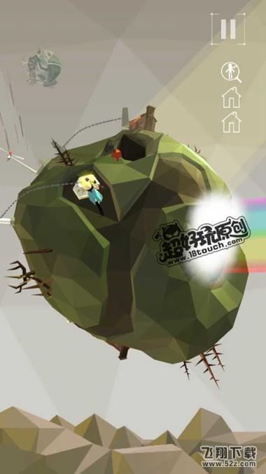 the path to luma点亮之路第7关狂风布什攻略 (2)