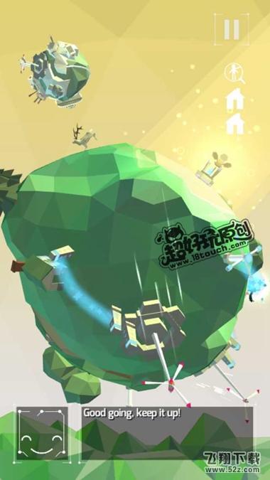 the path to luma点亮之路第7关狂风布什攻略 (8).jpg