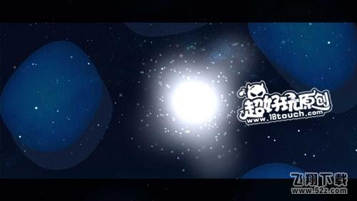 鲤一条小鱼的净化之旅第8关星湖归途攻略 (7).jpg