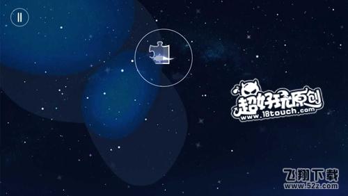 鲤一条小鱼的净化之旅第8关星湖归途攻略 (4).jpg