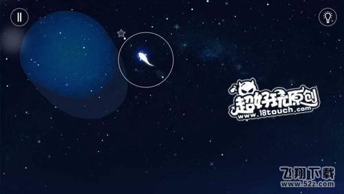 鲤一条小鱼的净化之旅第8关星湖归途攻略 (8).jpg