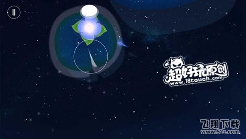 鲤一条小鱼的净化之旅第8关星湖归途攻略 (11).jpg