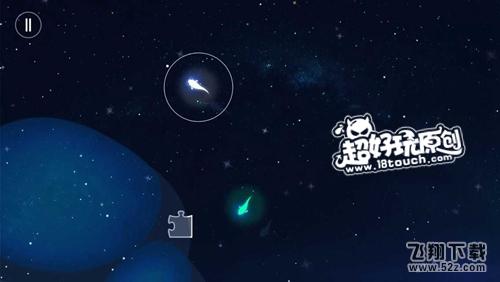 鲤一条小鱼的净化之旅第8关星湖归途攻略 (9).jpg
