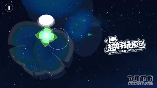 鲤一条小鱼的净化之旅第8关星湖归途攻略 (10).jpg