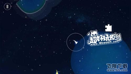 鲤一条小鱼的净化之旅第8关星湖归途攻略 (13).jpg