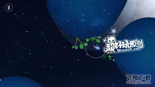 鲤一条小鱼的净化之旅第8关星湖归途攻略 (15).jpg
