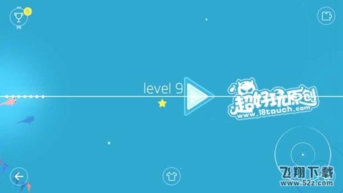 鲤一条小鱼的净化之旅第9关结尾攻略 (1).jpg