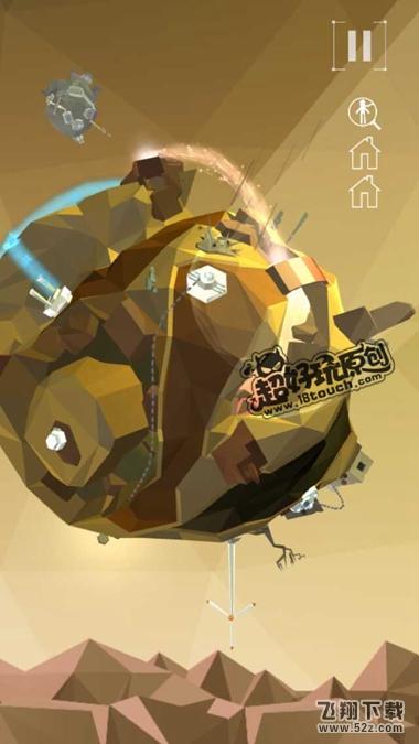 the path to luma点亮之路第10关砂水闸攻略 (6).jpg