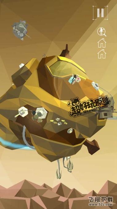 the path to luma点亮之路第10关砂水闸攻略 (9).jpg