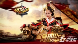 战龙之刃闪退黑屏解决办法
