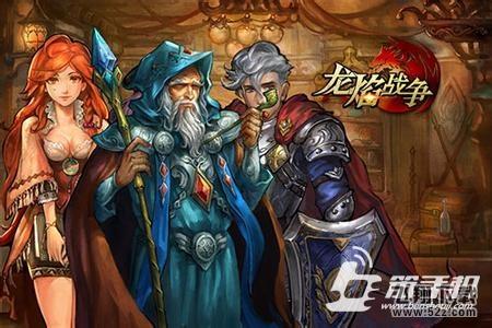 龙焰战争闪退黑屏怎么办 闪退黑屏解决方法