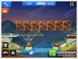 桥梁建筑师特技第1-9关通关攻略