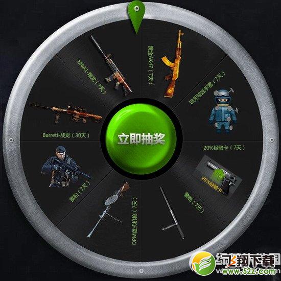 cf生化死神进化论活动网址 万圣节新套装免费体验3