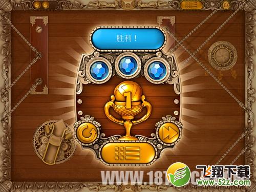 弹弓之谜 Slingshot10.jpg