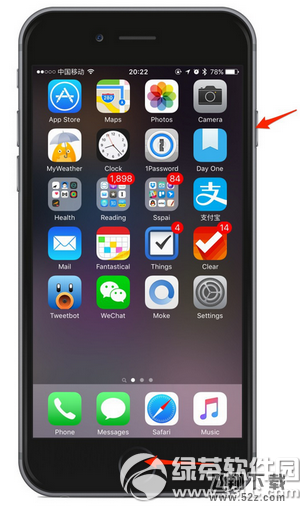 iphone6s应用闪退怎么办 iphone6s应用闪退解决方法2