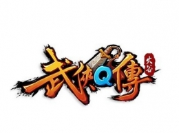 武侠q传七宝戒指获取方法及属性介绍