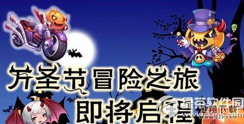 天天酷跑南瓜磨铁和小丑库卡哪个好 南瓜磨铁和小丑库卡对比