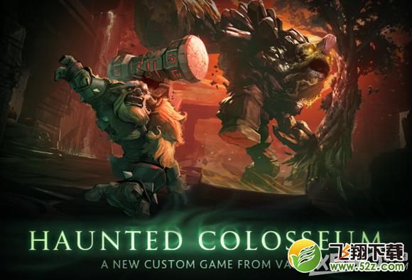 《DOTA2》10月30日更新介绍