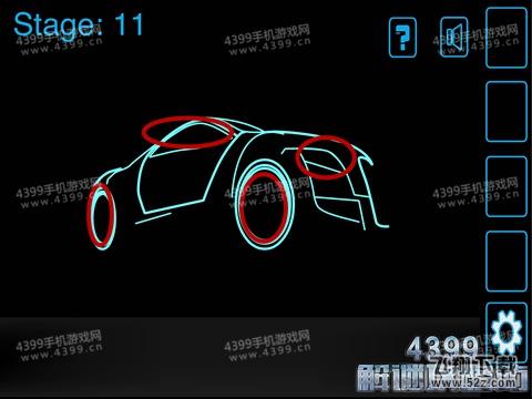 密室逃脱比赛系列6第11关攻略