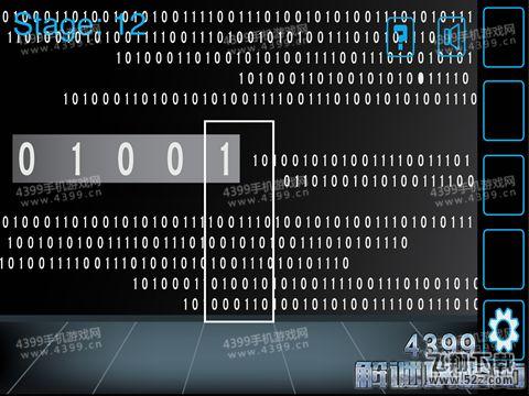 密室逃脱比赛系列6第12关攻略