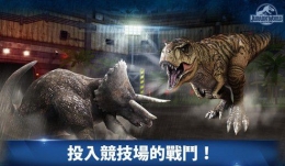 侏罗纪世界闪退解决办法
