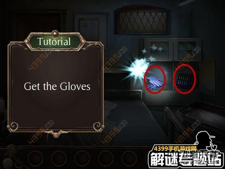 冒险逃生庇护所攻略