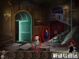 冒险逃生庇护所第2关通关攻略