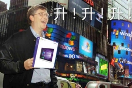 厂商不再预装Win7或8.1系统，驱动人生帮您快速升级！