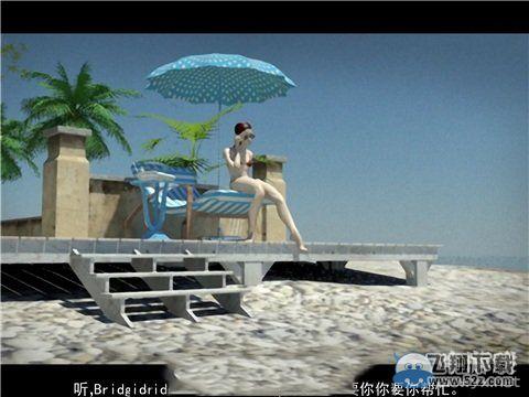 《灵异旅馆》第1关图文攻略
