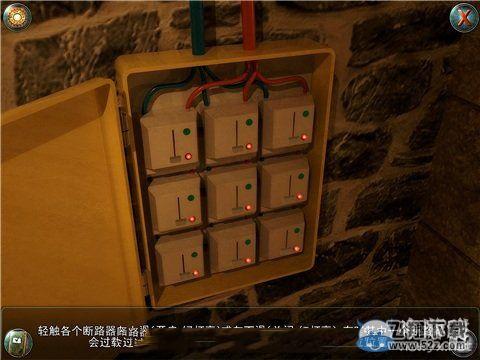 《灵异旅馆》第2关图文攻略