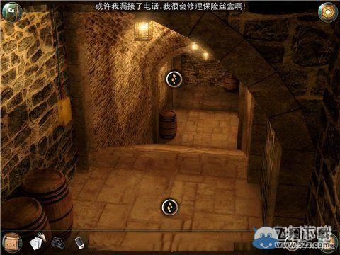 《灵异旅馆》第2关图文攻略